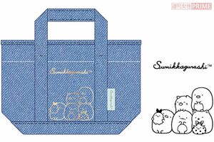 すみっこで身を寄せ合うすみっコぐらしたちがかわいすぎます。