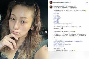 《夕方の自然光の元、フィルター&加工、外して向き合ってみた》とすっぴんショットを投稿した西山茉希（本人のインスタグラムより）