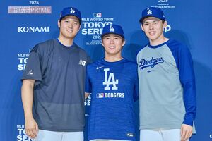 ドジャース・大谷翔平投手、山本由伸投手、佐々木朗希投手(2025年)