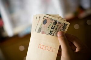 ※写真はイメージです