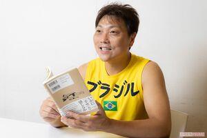 八木真澄 撮影/矢島泰輔