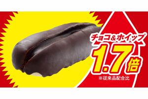 好評の『チョコ＆ホイップロール』（セブンイレブン公式サイトより）