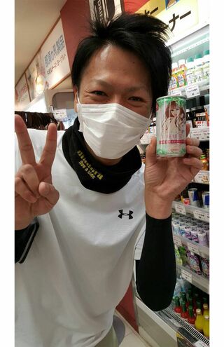 岡村真仁容疑者（本人SNSより）