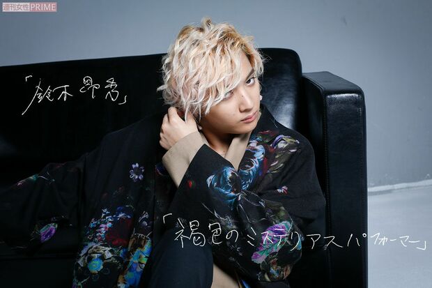 鈴木昂秀　撮影／森田晃博