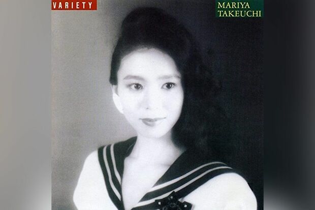 84年に発売された竹内まりや通算6枚目のアルバム「VARIETY」