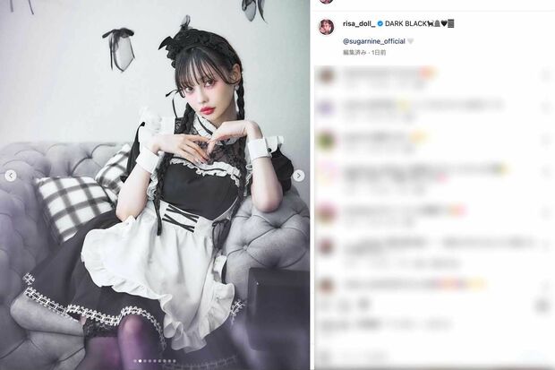 ロングヘアをツインテールのように三つ編みにした髪型や、ニーハイソックスにメイド服風の衣装など、個性的なスタイルを披露している中村里砂（本人のインスタグラムより）