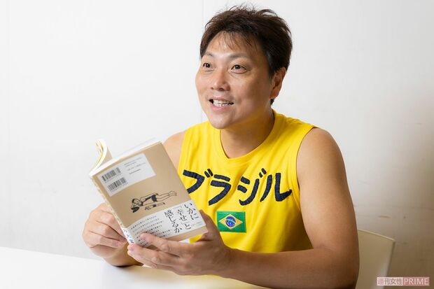 八木真澄　撮影／矢島泰輔