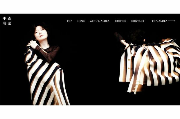 リニューアルされた公式サイトには、５年ぶりとなる明菜の近影写真が。少しふっくらとした印象だ