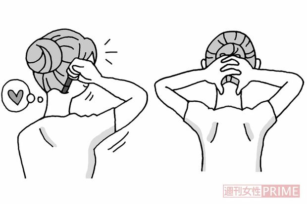 イラスト／水口アツコ