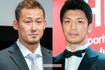 中田翔選手、村田諒太選手