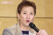 芸能界を引退した中居正広氏