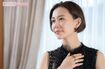 木村佳乃　撮影／佐藤靖彦