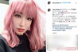 鮮やかなピンクヘアにした平子理沙（本人のインスタグラムより）