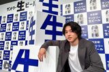 『サントリー生ビール』のCMに出演する山崎賢人（本人の公式インスタグラムより）