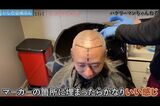 YouTube「ハゲリーマンちゃんねる」より