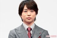 ⭐️本日限定価格⭐️ 【非売品/レア】真田広之 トランプ ニッセイ 真田広之 未使用 超希少 非売品 ニッセイ トランプ ファン 当時