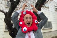 TikTokで477万回再生の大バズり！ミャクミャク頭の大阪観光局理事長に聞いた〈大阪万博が終わってもミャクる〉ワケ