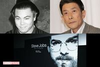 膵臓がんで妹を亡くした男性の“敵討ち”、患者や家族の思いを即カタチに