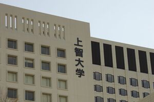 上智大学(キャンパス内での彼の様子は関連写真から)