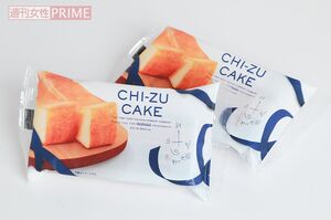 CHI-ZU CAKE