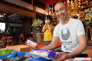 『おてらおやつクラブ』代表　松島靖朗さん　撮影／渡邉智裕