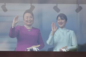 第2回のお出ましでは、愛子さまと信子さまは一緒に明るい笑顔を浮かべられながらお手振りをされた