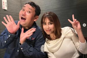 ドロンズ石本と西本はるか（本人Instagramより）