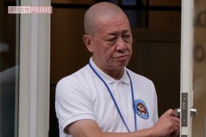 不動産会社で勤務中の元「ジョーダンズ」三又又三