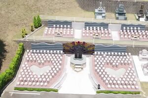 上空から見えるとハートの形になっている場所も(二見ヶ浦公園聖地公式サイトより)