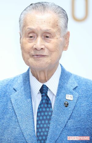 失言のオンパレード　森喜朗