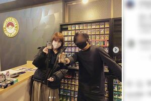 青木歌音からアプローチを暴露されたM氏(公式インスタグラムより、一部編集部加工)