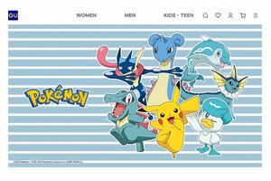 GUで展開される『ポケットモンスター』コラボ(公式HPより)