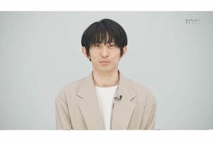 ビジュアルの変化が囁かれた三宅健（YouTube『TOBEOFFICIAL』より）