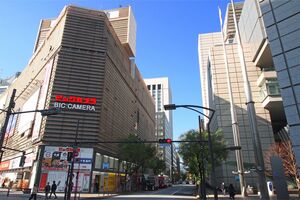 ビックカメラグループでの買い物がおトク ※画像はイメージです