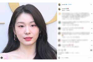 戸惑いの声があがったキム・ヨナの近影（本人インスタグラムより）