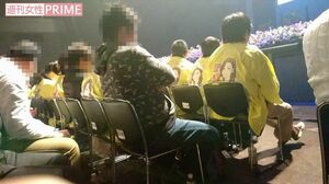 最前列に陣取った親衛隊（参加したファン提供）