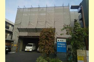 足立区東部事務所　撮影／小椋修平