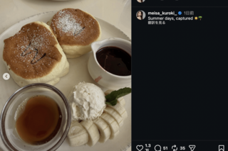 黒木メイサが公開したプライベート感あふれる写真（公式インスタグラムより）