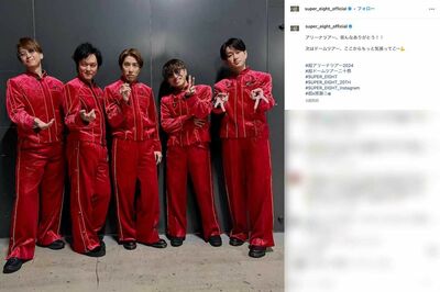 旧・関ジャニこと『SUPER EIGHT』商標登録が拒絶、原因はSTARTO