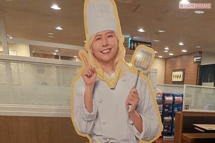 『Mrs. GREEN APPLE』×『ガスト』、店頭に貼られた「メニュー表持って帰らないで」の“異常警告”、発覚したファンの暴走