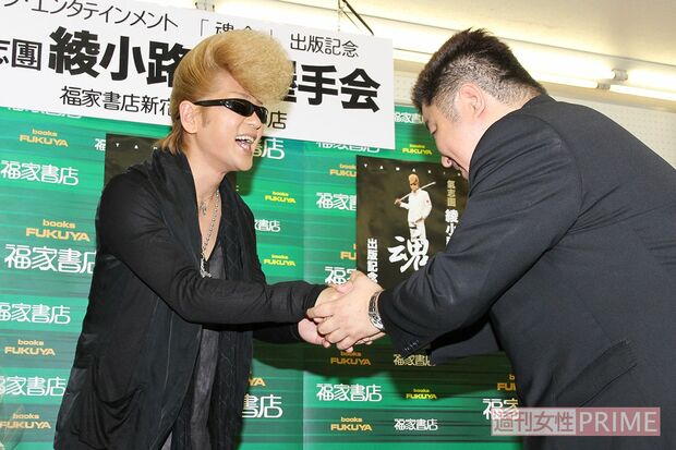 『魂金』出版記念イベントに出席した綾小路翔