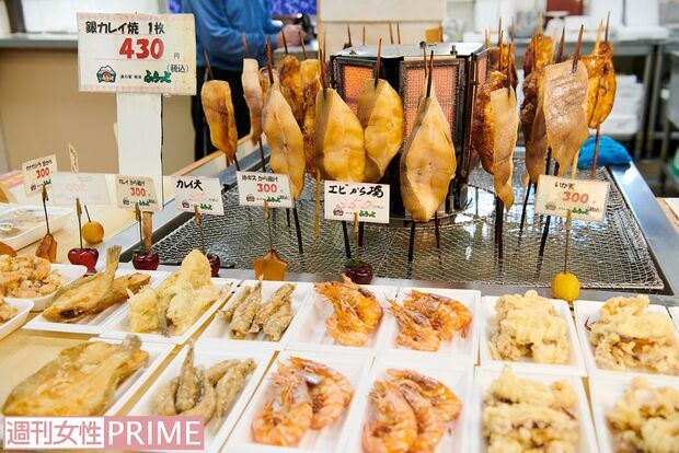 道の駅 鳥海ふらっと