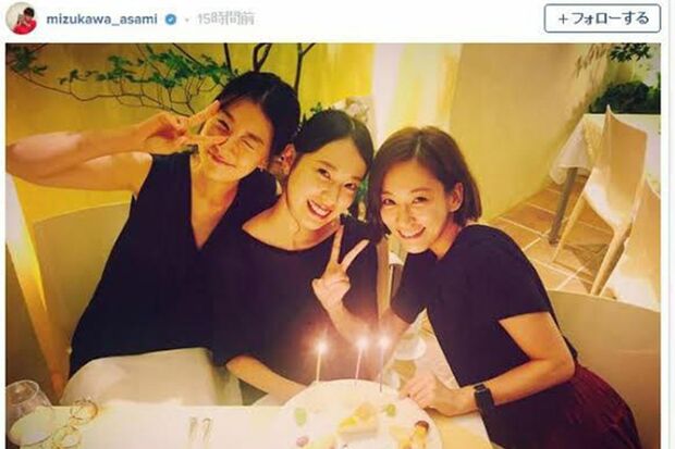 以前は水川あさみのインスタグラムに戸田と親しげな写真が多数投稿されていたが……（現在は削除済み）