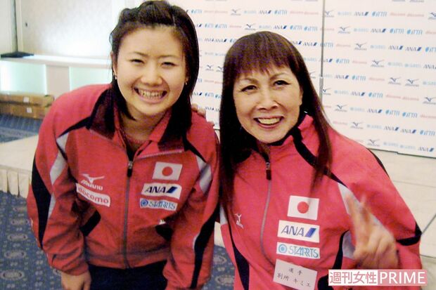 福原愛さんとツーショット