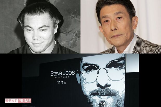 膵臓がんと闘った、（写真左から）千代の富士、スティーブ・ジョブズ、坂東三津五郎