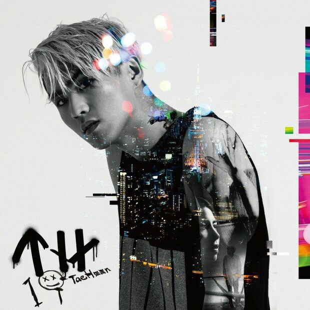 『19』TaeHoon（from CODE-V） ※記事中にある画像をクリックするとamazonのページにジャンプします