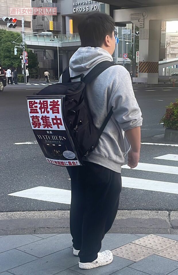 『ラランド』ニシダのリュック背面には、広告掲出できる『ニシダ・アド』サービスが