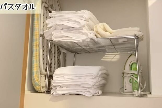 買わない8：バスタオル