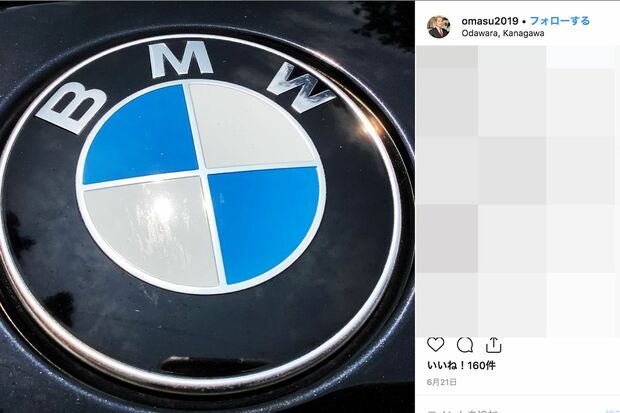 BMWのエンブレム（宮崎容疑者のSNSより）