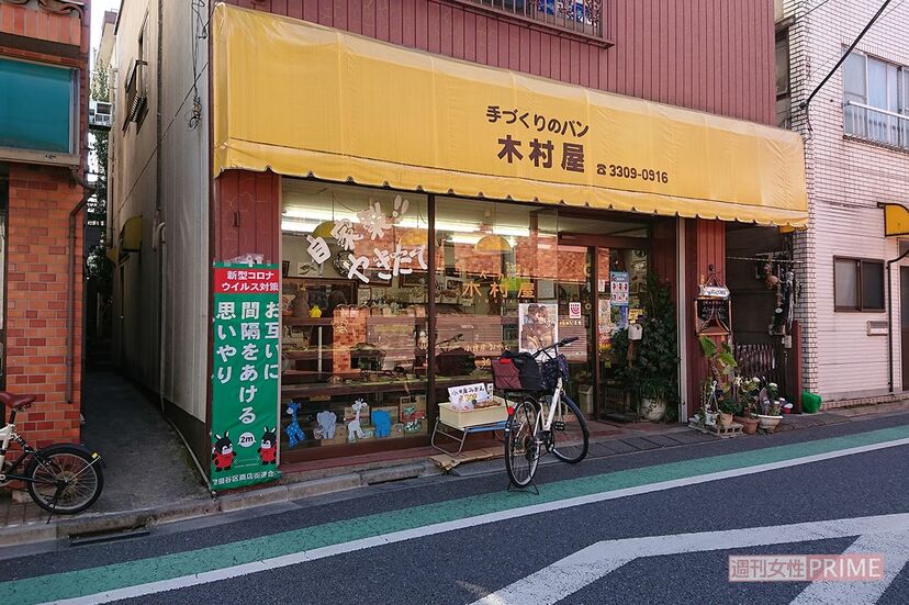 画像 写真 菅田将暉 有村架純の 花束みたいな恋をした ロケ地 調布 からうれしい悲鳴 週刊女性prime